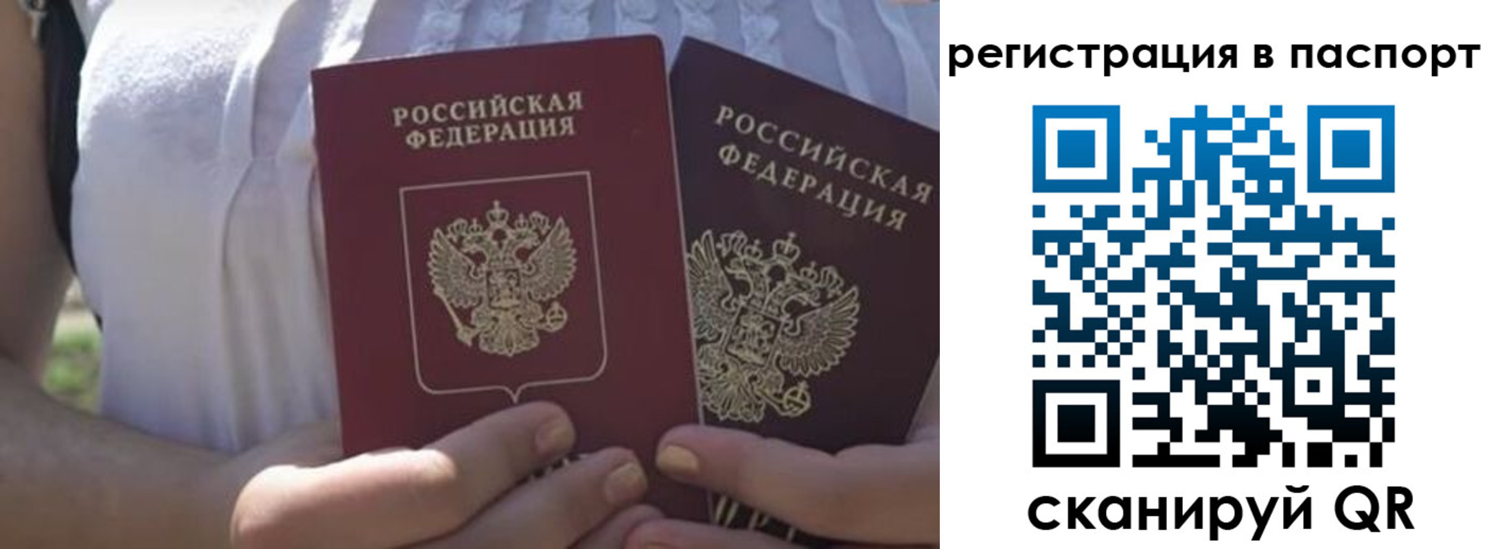 форма 3 в Семикаракорске
